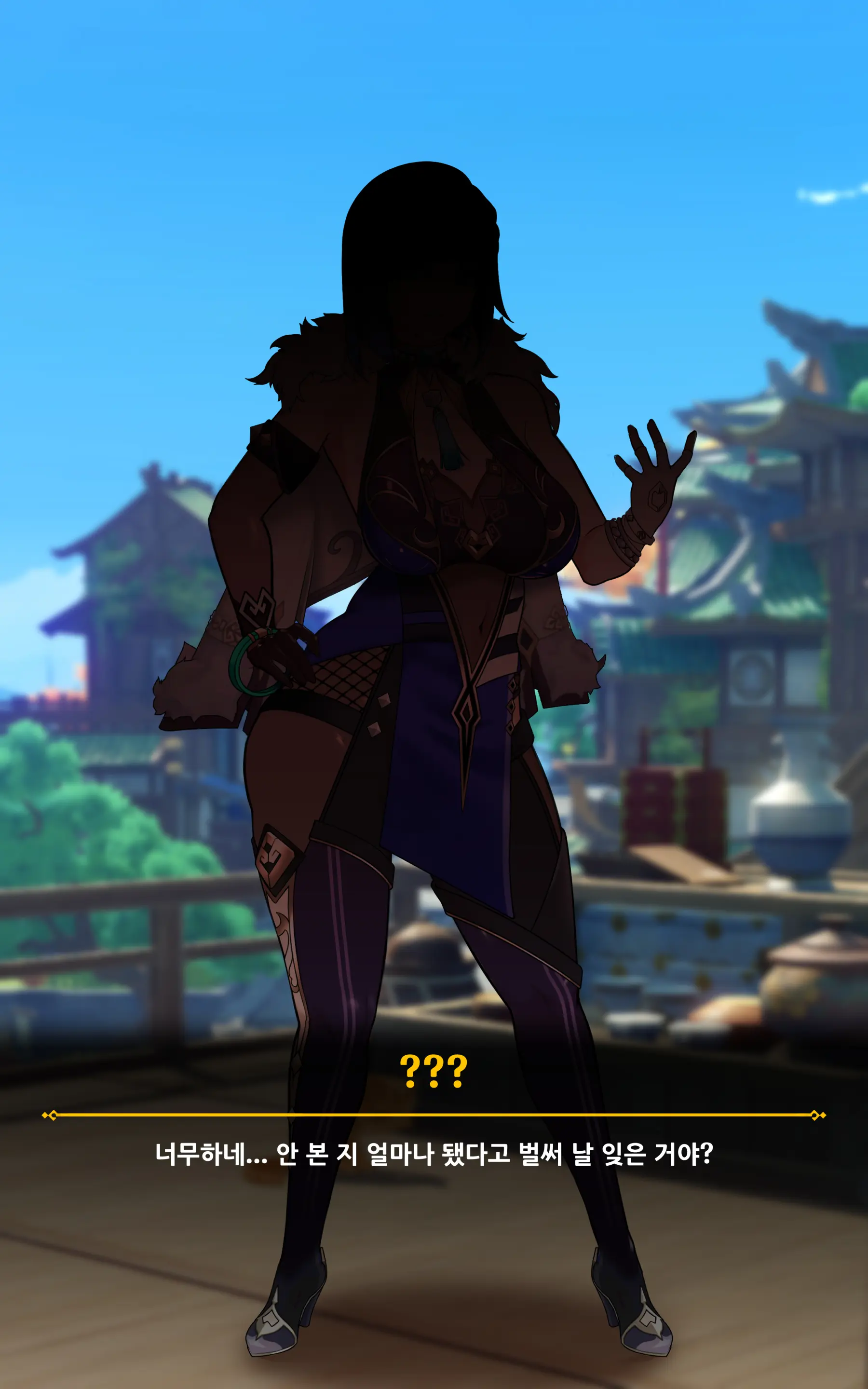 Genshin
